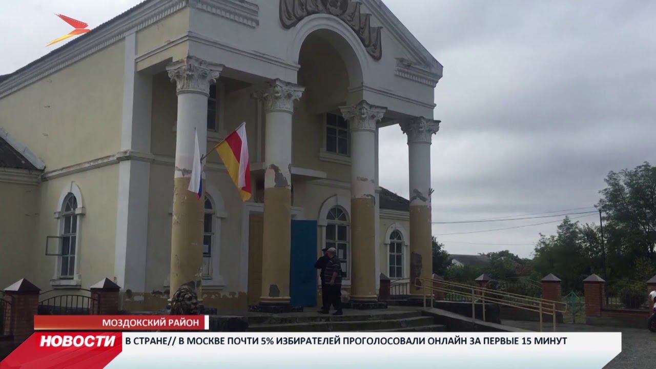 Погода в селе киевском. Село Троицкое РСО Алания. С Киевское Моздокский район РСО-Алания. Село Киевское Моздокский район. С Троицкое Моздокский район РСО-Алания.