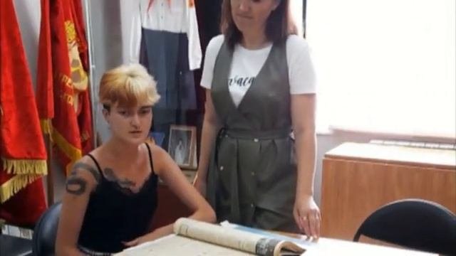Знакомьтесь краевед