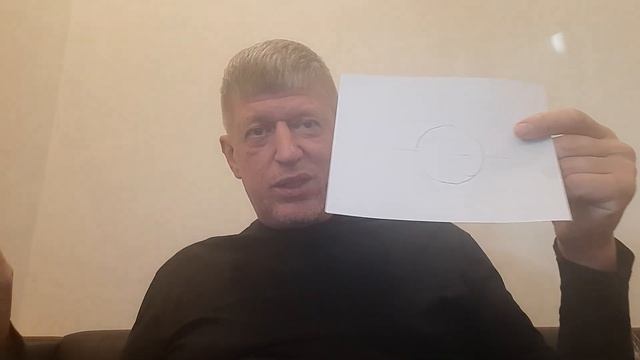 Топология это просто. Сфера в двумерном пространстве. Катющик ТВ