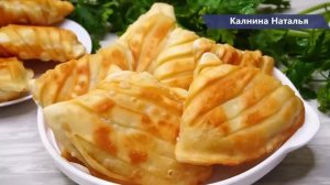 Еще ВКУСНЕЕ Пирожков! Чудо, которое нужно обязательно попробовать! Можно жарить и выпекать в духовке