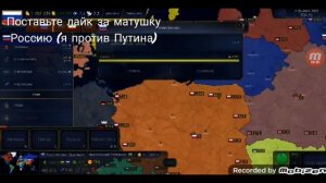 Прохождение за Российскую федерацию в АОС 2