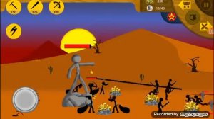 Игра лучники