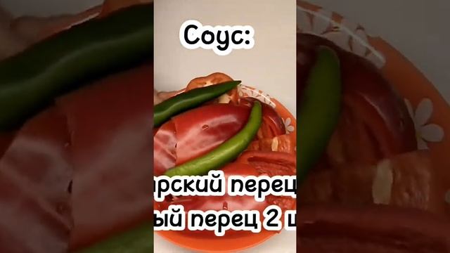 #Армянчики #зеленыепомидоры