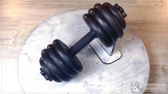 Гантель 19кг обрезиненная mb barbell atlet смотреть онлайн