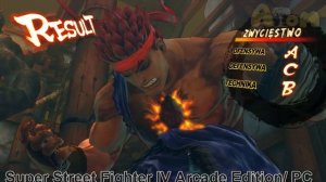 Super Street Fighter IV: Arcade Edition - HD Gameplay - ATOM