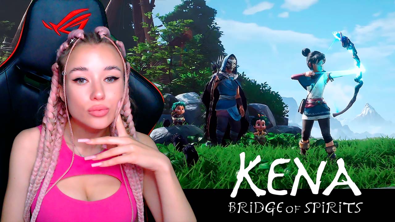 Кена "Зоркий глаз" #5 Kena: Bridge of Spirits