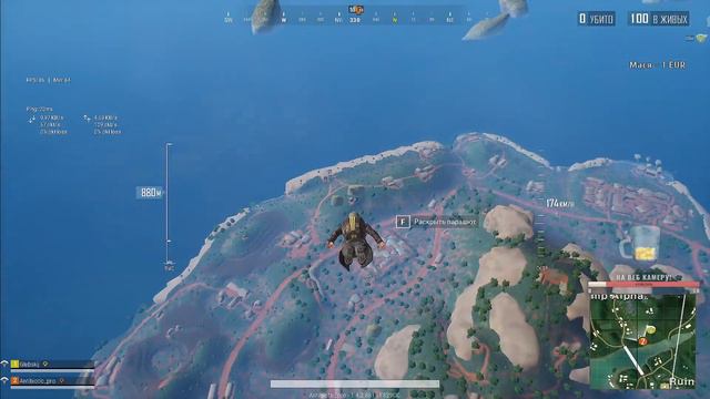 РАКИ С ПИВОМ | Правда или ложь ? PUBG | LITE Stream | ПУБГ Стрим | ПАБГ с друзьями | смотреть онлайн