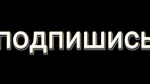 как сделать Дрифт настройку на BMW M5 F90 в кар паркинг?