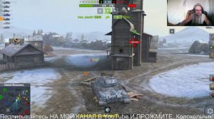 Tanks Blitz.Бой на ИС-8 — С соклановцем.ТАНКИ НА ЗАКАЗ - КАТАЮ С ПОДПИСЧИКАМИ. КОНТЕНТ СТРИМЫ ВИДЕО.