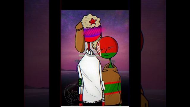 Россия и Беларусь шип смотреть онлайн