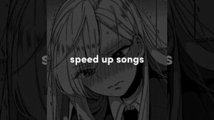 вите надо выйти (speed up)