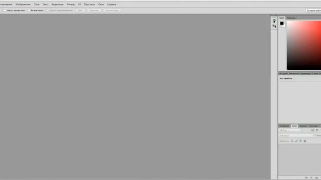 Ситуационный план (Ленинградская область, Кировский район, массив "Горы-3", СНТ "Экспресс") смотреть онлайн