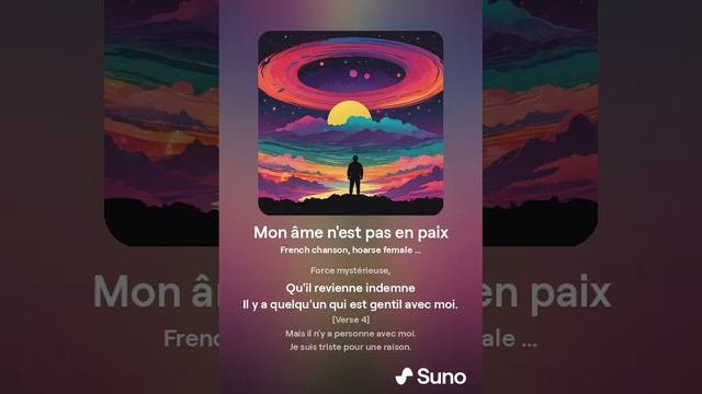 Mon âme n'est pas en paix