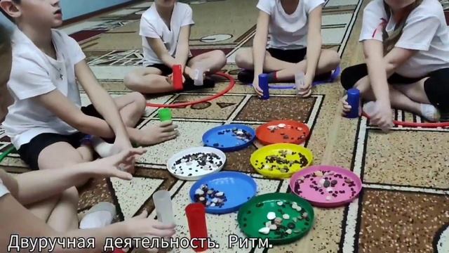 Нейрофитнес