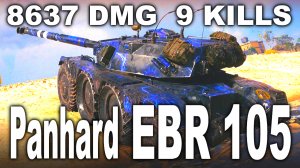 Показал Лучший Бой на Panhard EBR 105 World of Tanks Replays