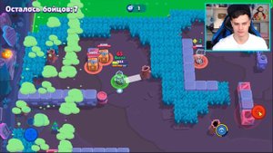 ХОЛДИК Можешь Удалять Игру !! 18.000 Кубков в Brawl Stars 😎