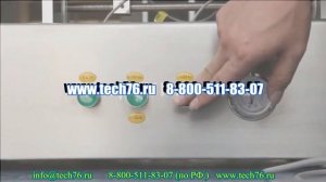 #Дозатор #для жидкости #поршневой настольный #LPF 500T