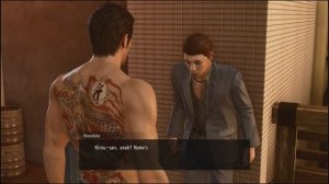 Yakuza Kiwami 2 [PS4] - Substory 48: The Hunt for Tatsu