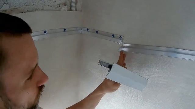 скрытый карниз ПК5 для натяжного потолка монтаж от и до
