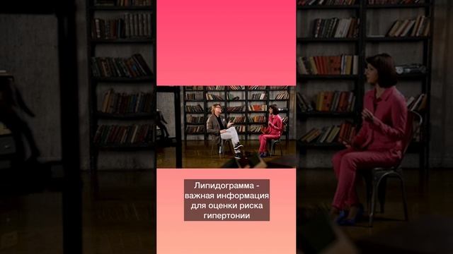 Можно ли снизить давление, снизив массу тела? Как избавиться от гипертонии БЕЗ ТАБЛЕТОК? смотреть онлайн