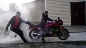 Ямаха 600 кубова