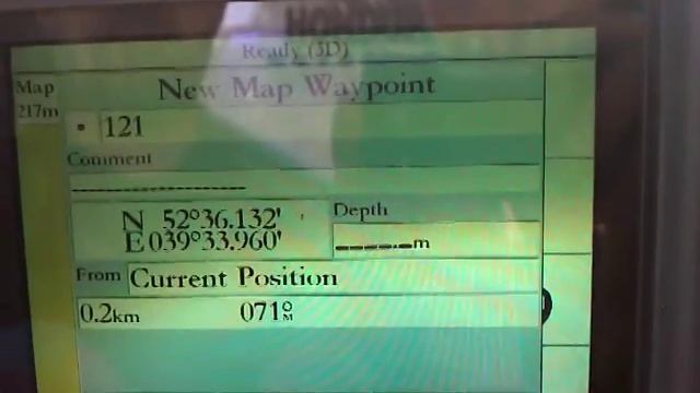 Настройка навигации HONDURAS смотреть онлайн