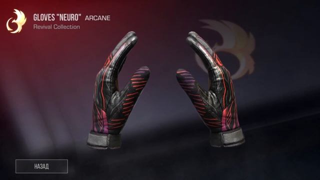 Новые Бесконечные промокоды в standoff 2 из ТИК ТОКА! Рабочий промокод на нож в стандофф 2! ? смотреть онлайн