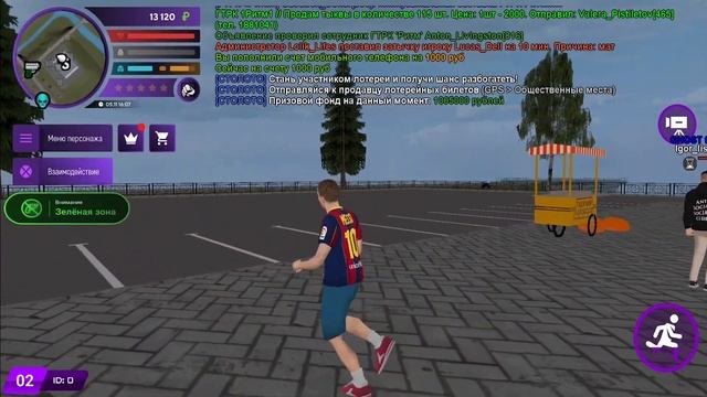 ПУТЬ ОПЕРА #1 БЫСТРЫЙ СТАРТ + КАК СТАТЬ ОПЕРОМ в МАТРЕШКА РП #оперстайл (CRMP ANDROID) смотреть онлайн