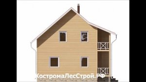 Фортуна. Дом из бруса S=115 кв.м. 8х9