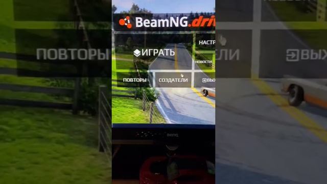 УЛЬТРА НАСТРОЙКИ В BEAMNG DRIVE НА СЛАБОМ ПК?