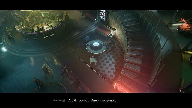Прохождение Gamedec - 26 - Судьбоносный Выбор и Концовка Игры