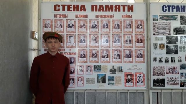 МБОУ "Школа №2 г. Тореза" Поздравление с Днём Победы! смотреть онлайн