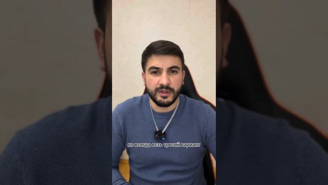 #отношения #психология #любовь #семья #взаимопонимание #забота #свадьба #женщина #мужчина смотреть онлайн