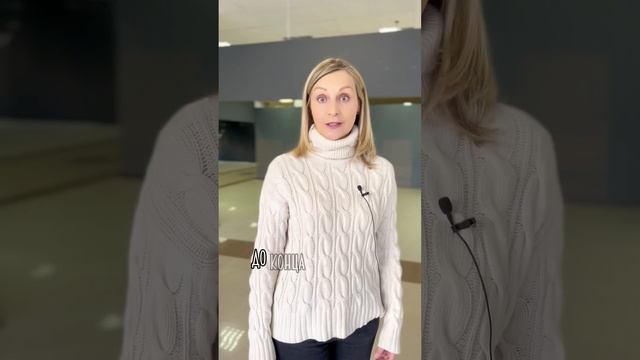 Всего 300 тыс. руб.,чтобы начать строить квартиру в новостройке СПб #130#новостройкиспб