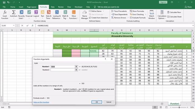 Excel11 смотреть онлайн