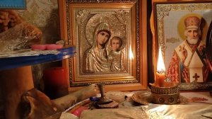 ломаем перклады,порчу,,козла отпущения,,Чистка,обратка с бумерангомЗащита