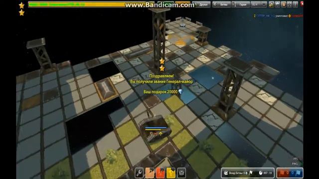 Звание генерал-майор смотреть онлайн