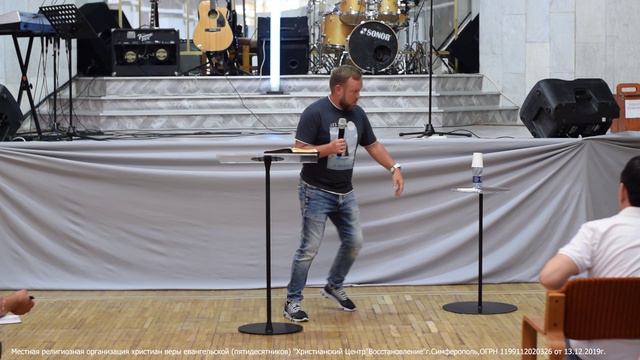 Сергей Алексеев "МЕЖДУ ПРОШЛЫМ И БУДУЩИМ"