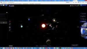 Модель Солнечной системы в 3D online