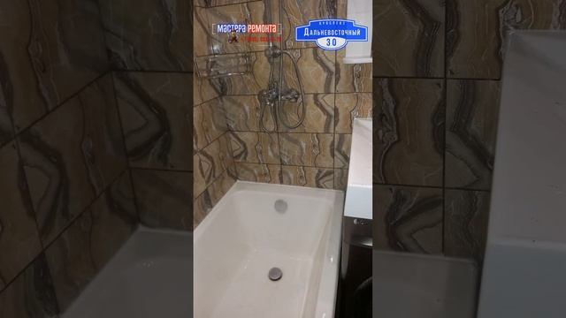 Установка чистовой сантехники. Обзор работ наших мастеров.