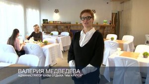 База отдыха "Мыс Крутой", Владивосток — отдых у моря круглый год