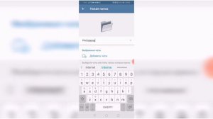 Как Создать Папку в Telegram, Сгруппировать Чаты в Телеграмме