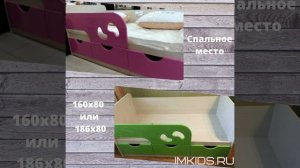 Не дорогая кроватка для ребенка