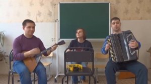 Кума (гр. Сектор Газа cover) на баяне