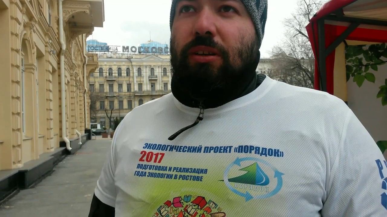 РостовВторПереработка. Раздельный сбор мусора в Ростове-на-Дону. Куда сдать картон?