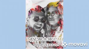 Саша, я тебя люблю))))