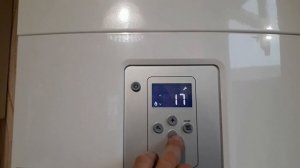 Как запустить котел Бош. Первый запуск.
