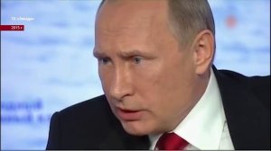 День рождения президента России Владимира Путина - 7 октября