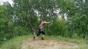 Ушу 508