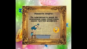 Экстренные новости, лучшие на сегодня!!!